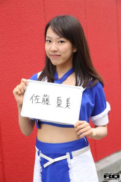 电影爱的蹦极